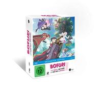 Bofuri - Bofuri Vol.1 (Blu-ray Edition) [Blu-ray]