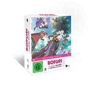 Bofuri - Bofuri Vol.1 (DVD Edition) [Alemania]