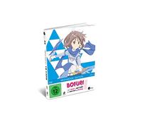 Bofuri - Bofuri Vol.2 (Blu-ray Edition) [Alemania] [Blu-ray]