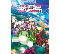 BOFURI: No quiero hacerme daño, así que maximizaré mi defensa - Temporada 2 - DVD - Crunchyroll