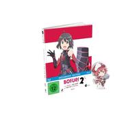 Bofuri: I Don't Want to Get Hurt, So I'll Max Out My Defense. - Staffel 2 - Vol.2 - Mediabook - Blu-ray [Alemania] [Blu-ray]