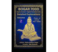 Bogar 7000: Volume 2: Verses 751 - 1000 (Bogar 7000 Paper Pack)