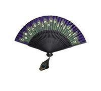 BOGAZY Abanico Plegable Abanicos De Mano con Diseño De Pavo Real De Estilo Chino Abanicos De Mano Plegables De Mano Sedosos Vintage Abanicos De Mano Abanico Mano(C)