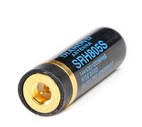 BOGEEL SRH805 - Antena de banda corta SMA-macho de 4,5 cm para radio, plástico