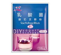 BOGEEL Yogur probiótico iniciador Bifidobacterium Yogurt Starter Culture 1 caja que contiene 1 paquete de 10 gramos de 0.35 onzas