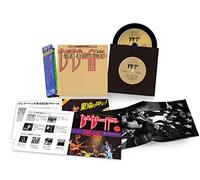 Bogert Beck & Appice - Beck Bogert & Appice (Hybrid-SACD) (Japanese Special Edition)