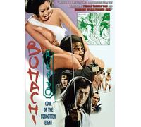 Bohachi Bushido: Code of the Forgotten Eight [Reino Unido] [DVD]
