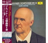 Bohm Karl - Bruckner: Symphony No.8