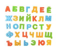 BOHS Letras del Alfabeto magnético Ruso Imanes de Nevera, Juguete de Aprendizaje Educativo para niños, Decoración del hogar, Tablero de Mensajes del refrigerador, Paquete de 33 Piezas