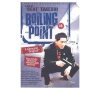 Boiling Point / Boiling Point ( 3-4 x jûgatsu ) ( San mainasu yon kakeru jyu gatsu ) [ Origen UK, Ningun Idioma Espanol ]