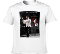 BOINAITS IP Man 3 Kungfu Wing Chun Movie Men Adult Short Sleeve T Shirt White 3XL