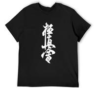 BOINAITS Kyokushin Karate Cotton T Shirt Men's Short Sleeve O-Neck T-Shirts Summer Casual Tops Streetwear Black L