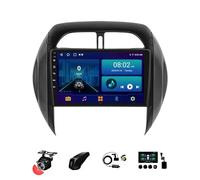 BOJONTN 9 Pulgadas Android 13 Doble DIN Radio de Coche para Toyota RAV4 2003-2005 con CarPlay inalámbrico GPS Navi Cámara de Respaldo Controles del Volante Bluetooth(T1[1+16G])