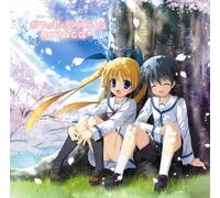 Boku Ha Kimi No Soba Ni Iru