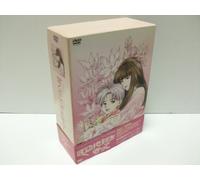 Boku No Chikyu Wo Mamotte Box [Alemania] [DVD]