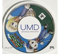 Bokujou Monogatari: Harvest Moon Boy and Girl