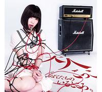 BOKUTACHI NO IRU TOK - Otona Gokko