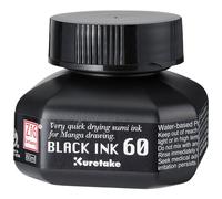 Bol?grafo de tinta negra de gran opacidad Kuretake Zig Cartoonist