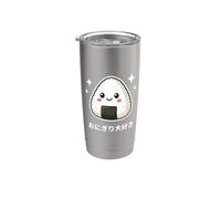 Bola de arroz japonesa Kawaii Onigiri para amantes de la comida, diseño lindo Vaso térmico de acero inoxidable de doble pared