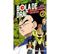 Bola de Drac Color Cèl·lula nº 02/06: 2 (Manga Shonen)