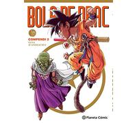 Bola de Drac Compendi n. 02/04: Guia d'animació I: 2 (Manga Artbooks)