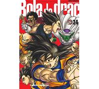 Bola de Drac nº 34/34 PDA (Manga Shonen)