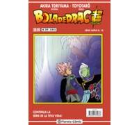 Bola De Drac Serie Vermella Nº 229 (vol 4)