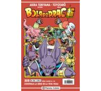 Bola De Drac Serie Vermella Nº 245