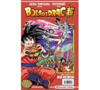 Bola De Drac Serie Vermella Nº 262