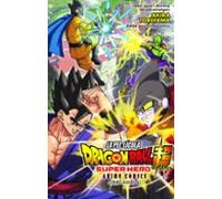 Bola De Drac Super Super Hero