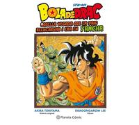 Bola de Drac Yamcha: Aquella vegada que em vaig reencarnar i era en Yamcha: 1 (Manga Shonen)