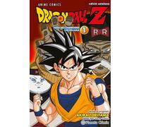 Bola de Drac Z Anime Androides nº 01: 1 (Manga Shonen)