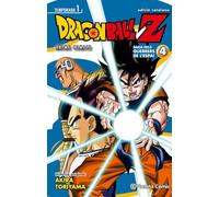 Bola de Drac Z El guerrers de l'espai n. 04/05: Saga del Guerrers de l´Espai: 4 (Manga Shonen)