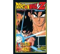 Bola De Drac Z El Ultimo Combate