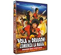 Bola De Dragón: Comienza La Magia [DVD R] (1991) Xin qi long zhu