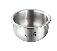 Bola de olla interior for olla arrocera eléctrica, compatible con Supor antiadherente SF50FC733, olla interior for olla arrocera eléctrica, recipiente de acero inoxidable 304, olla interior(4L)