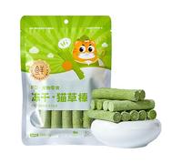 Bolas de Jaula de Palos de Gato, palitos de Masticar para Gatito,Juguetes para Gatos para una eliminación Suave de Bolas de - Palillo de Gato, Limpieza de Dientes, Comida para Gatos