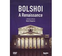 Bolchoï : A renaissance [Alemania] [DVD]