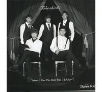 東方神起【Bolero / Kiss The Baby Sky / 忘れないで】 Bigeast盤［ピクチャーレーベル仕様］