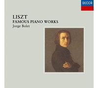Bolet / Liszt: Famous Piano Works (SHM-CD)