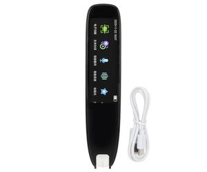 Bolígrafo de Diccionario de Escaneo Inteligente, Bolígrafo Traductor de Idiomas, Bolígrafo de Escaneo con Pantalla Táctil para Aprendizaje Escolar y Comunicación Empresarial