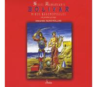 Bolivar-Un Poema Griego