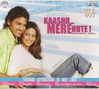 Bollywood Original Soundtrack - Kaashh Mere Hote