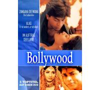 Bollywood Sweet Love Edition [Alemania] [DVD]