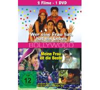 BOLLYWOOD - Wer eine Frau hat hat ein Leben - Meine Frau ist die Beste [Alemania] [DVD]