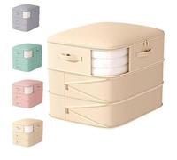 Bolsa autocomprimible Hueborne for guardar edredones: bolsa grande de triple capa que ahorra espacio y se comprime sin vacío for ropa de cama, edredones y plumíferos(Beige)