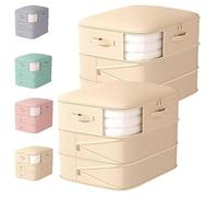 Bolsa autocomprimible Hueborne for guardar edredones: bolsa grande de triple capa que ahorra espacio y se comprime sin vacío for ropa de cama, edredones y plumíferos(2PCS-beige)