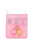 Bolsa Colgante para Cuna de Malla, Ajustable, Rosa para Ñiño | Dacron Transpirable, Montaje en Pared, para Pañales, Ropa, Juguetes Pequeños y Toallitas