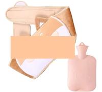 Bolsa de agua caliente, 2 uds bolsa de banda calentamiento Abdominal estomacal cinturón cubierta cintura caliente(Light Brown)