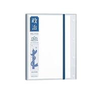 Bolsa de almacenamiento de papel A3 transparente, de revestimiento múltiple, práctica, 40 páginas/paquete]